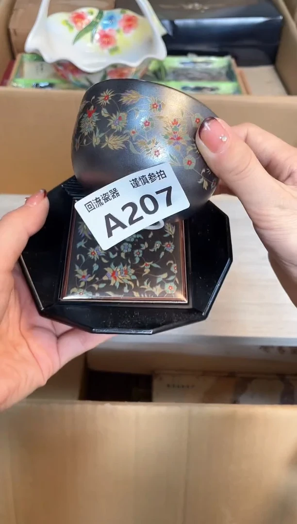 【闪购商品】闪购闪购闪购闪购