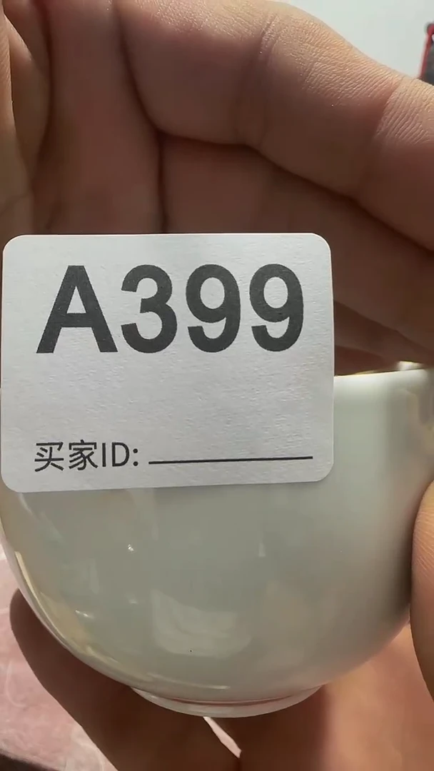 瓷片❄****舞精美瓷片啦啦啦啦