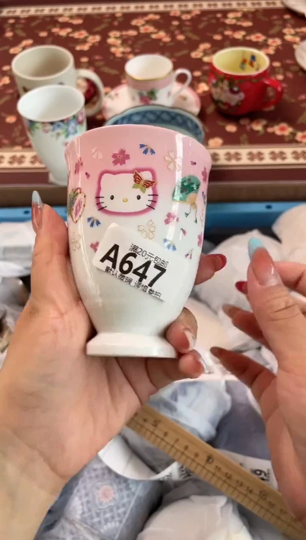 瓷片生****บ瓷器瓷器A647