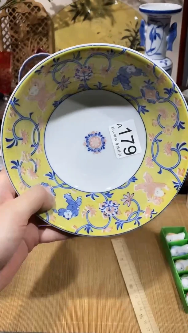 瓷片两*闪购专用链接