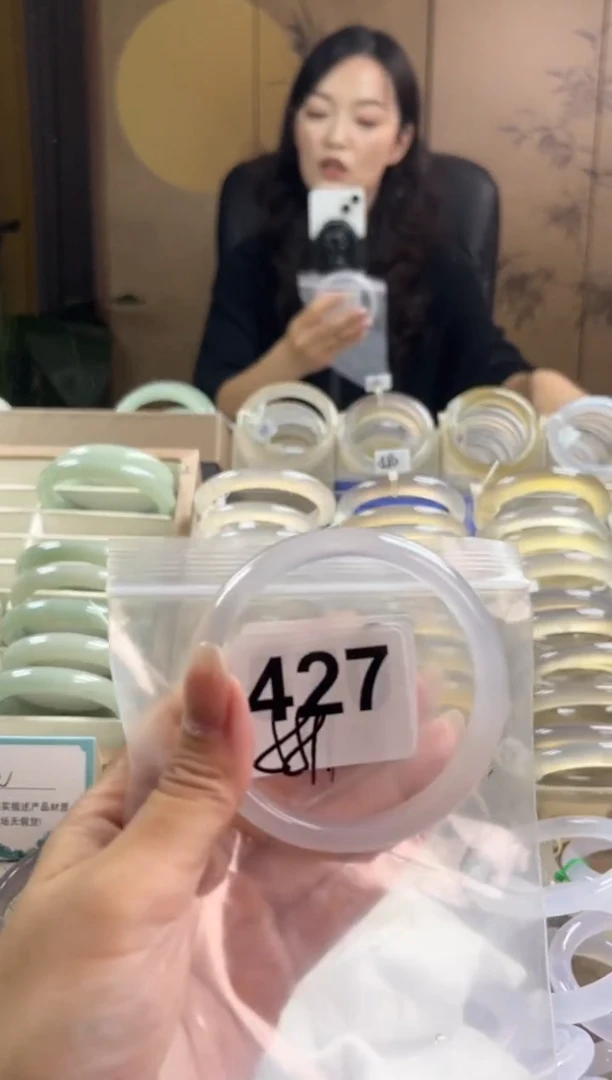 手镯玛瑙/玉髓未镶嵌427