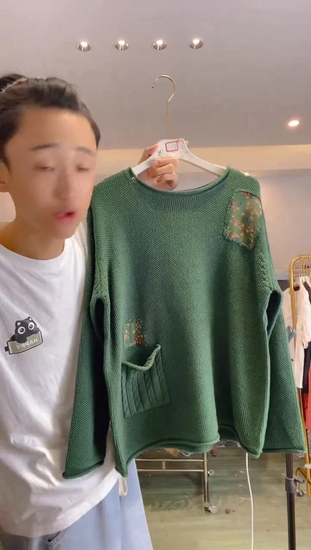 31999999999绿棉线