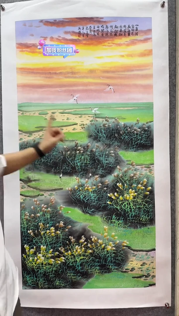 国画归军兵精品作品