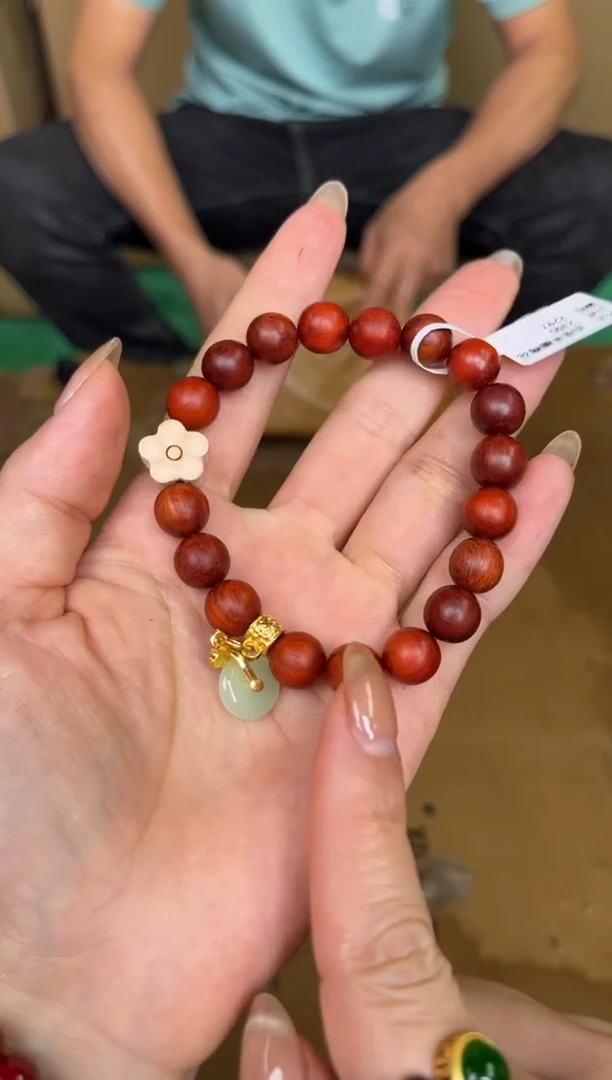 顾德精品手串【无礼盒】