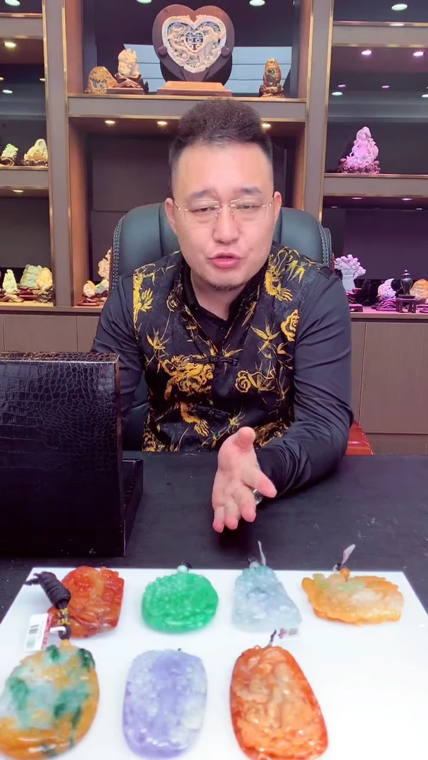 未镶嵌定制翡翠芊*天然翡翠（拍一发一）