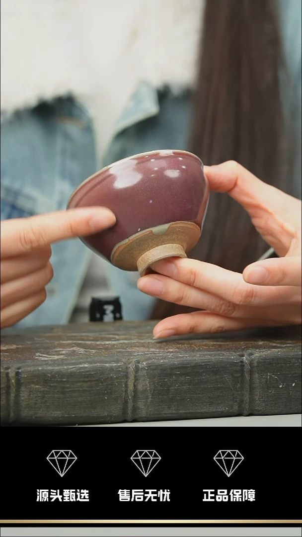 【闪购商品】94-1----------笑