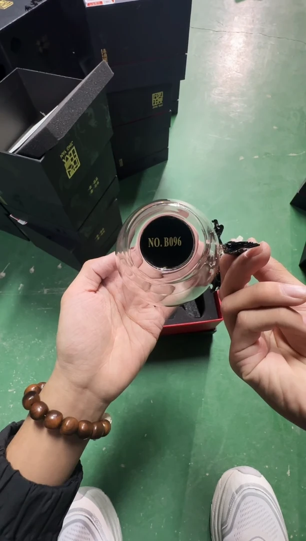 黑龙三代编号96 晶焱金标