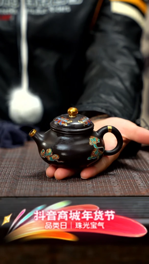 【闪购商品】紫砂茶壶紫砂容天