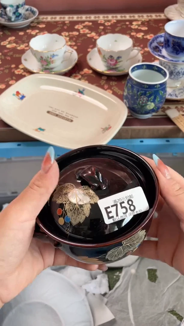 瓷片加**莉瓷器瓷器E758