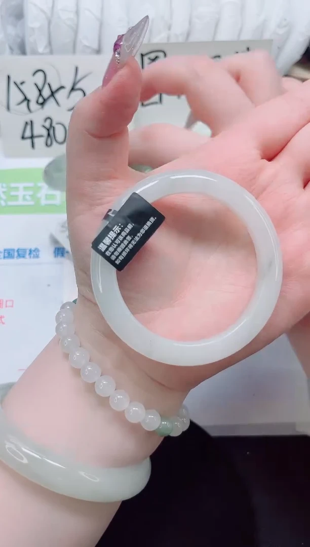 石英质玉手镯未镶嵌b207-圈口54.5