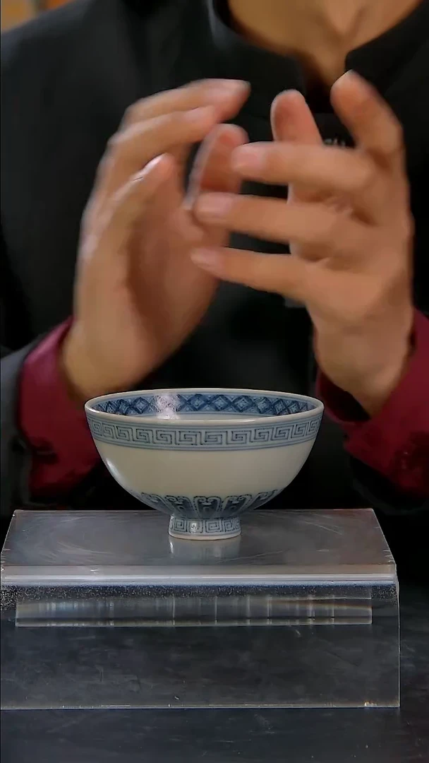 【闪购商品】青花鸡心杯精品陶瓷