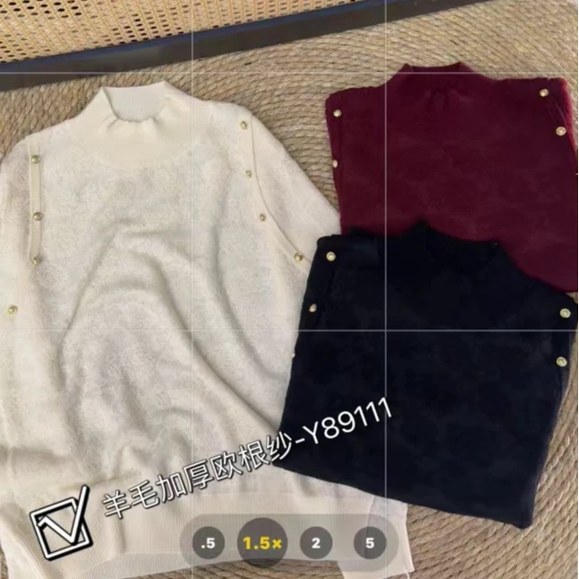 美红家   8911半高领羊毛加厚提花减龄针织衫