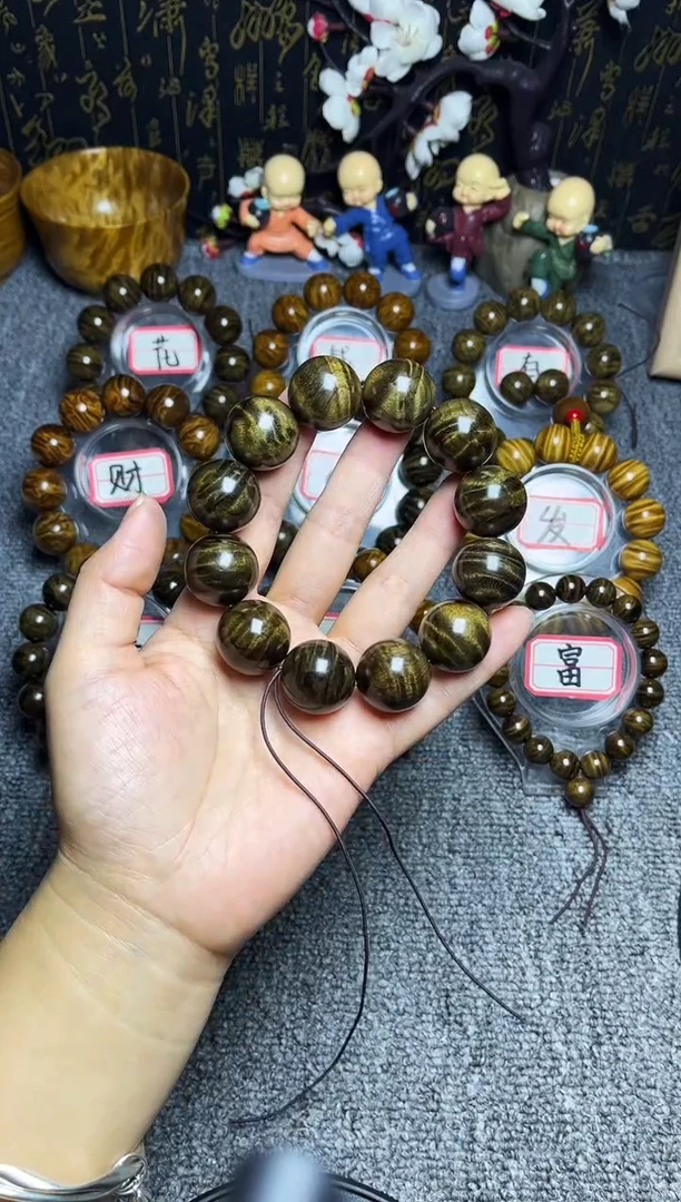 阴沉木手串/手链2.0闪电纹168