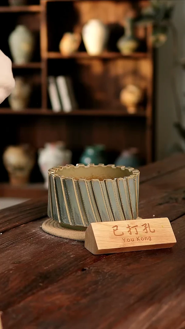 摆件29-228高12口17误差2已打孔瑕疵