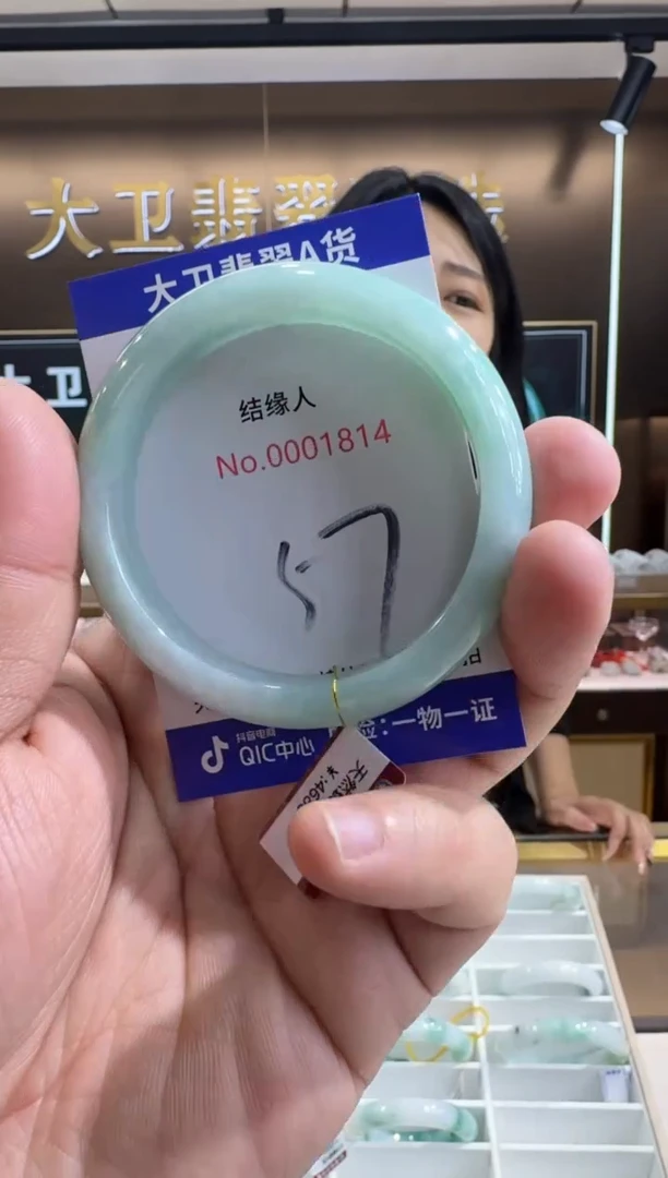 未镶嵌手镯翡翠天然缅甸a货缅甸