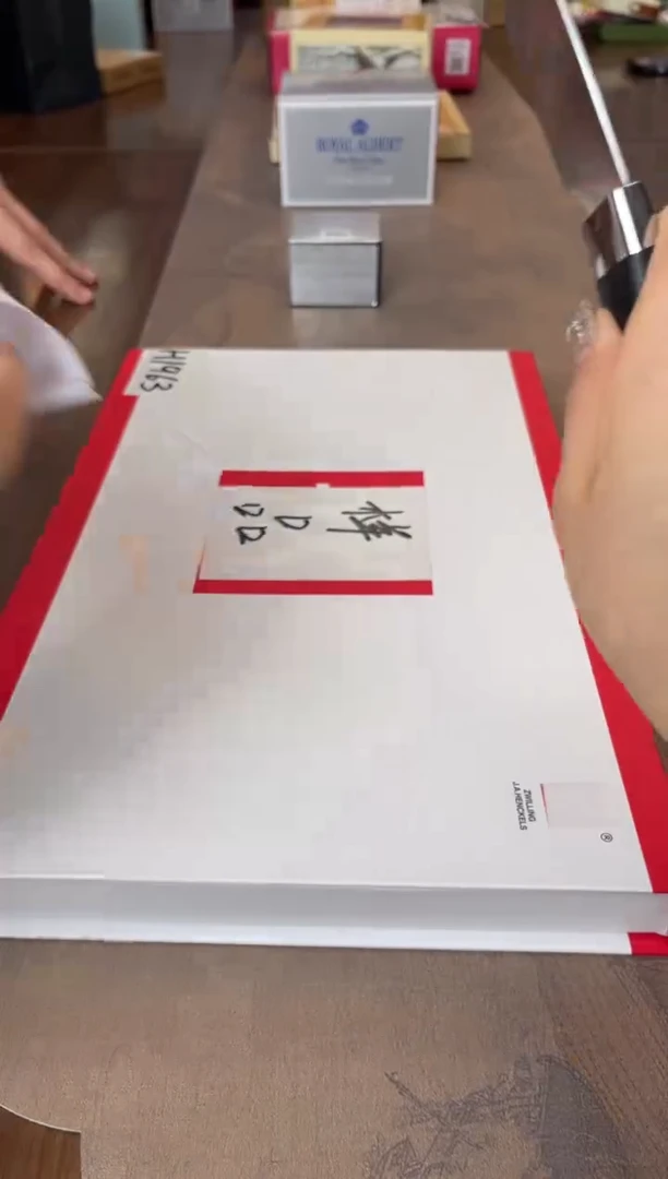 【闪购商品】杯别算了真划算买它@@H1963