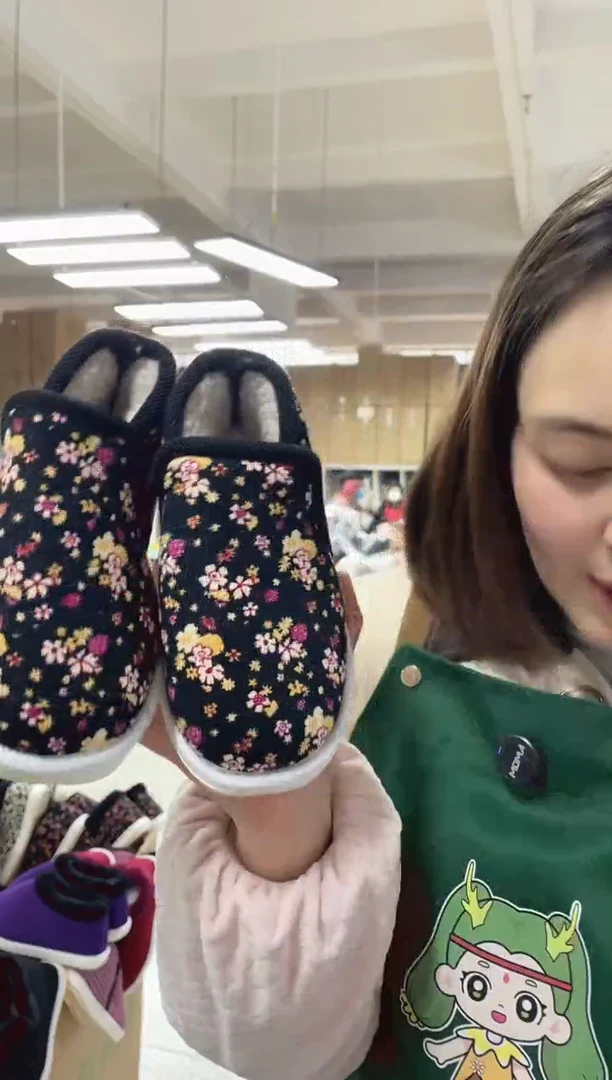 小黑花儿童棉鞋20公分74号