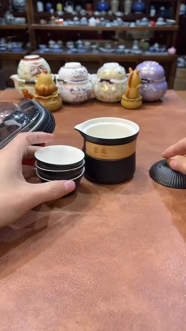 真的很便宜会开片的旅行茶具