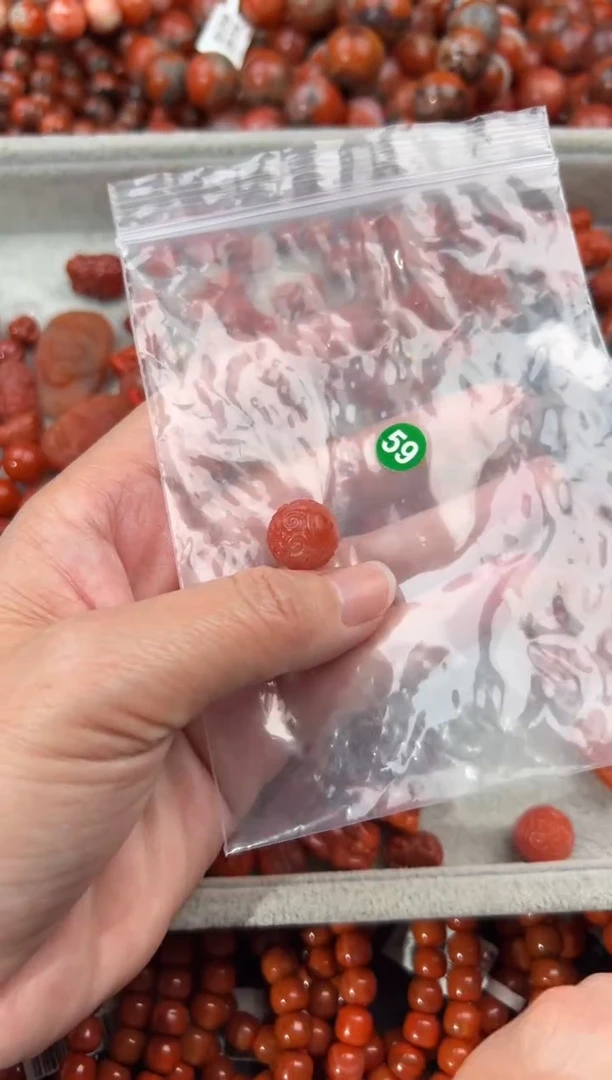 未镶嵌手串南红玛瑙13