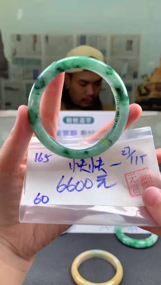 未镶嵌手镯翡翠快****3翡翠手镯 下单联系小耳机#165