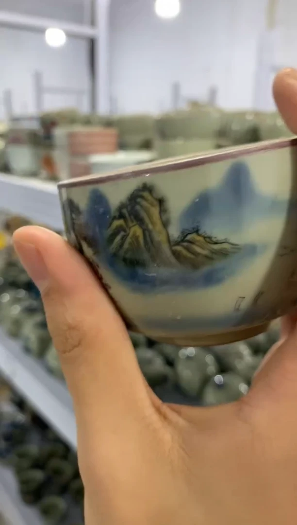 1微微瑕疵茶杯茶具盖碗【安全包装不带礼盒】
