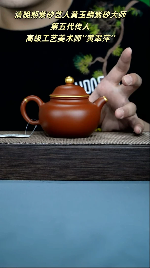 紫砂茶宠宜兴紫砂