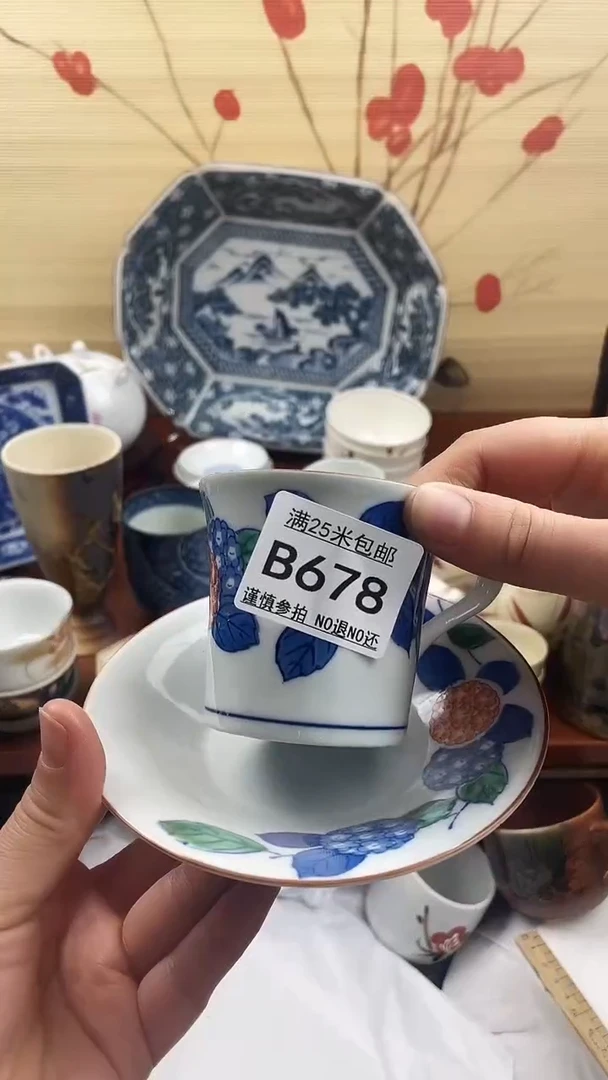 【闪购商品】678==============
