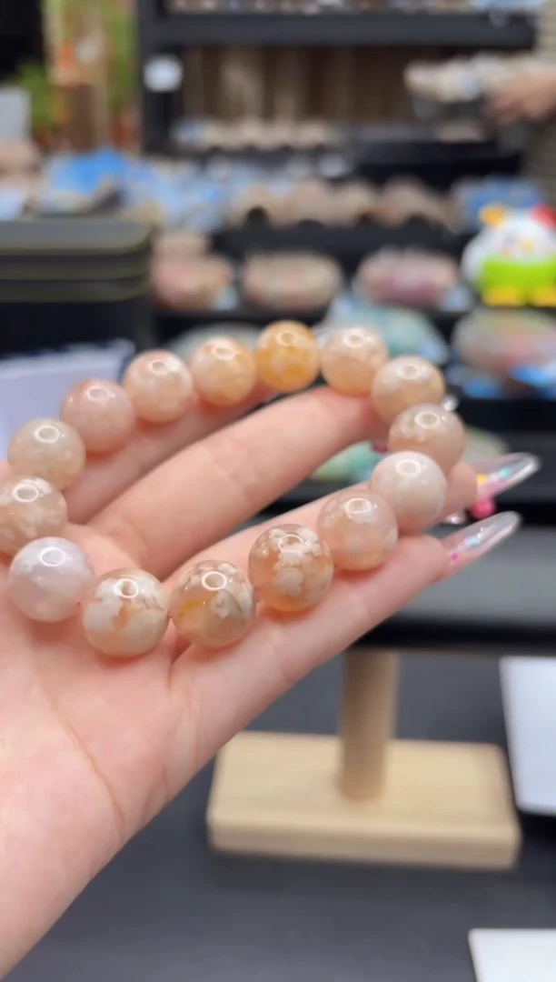 无无290微瑕手串