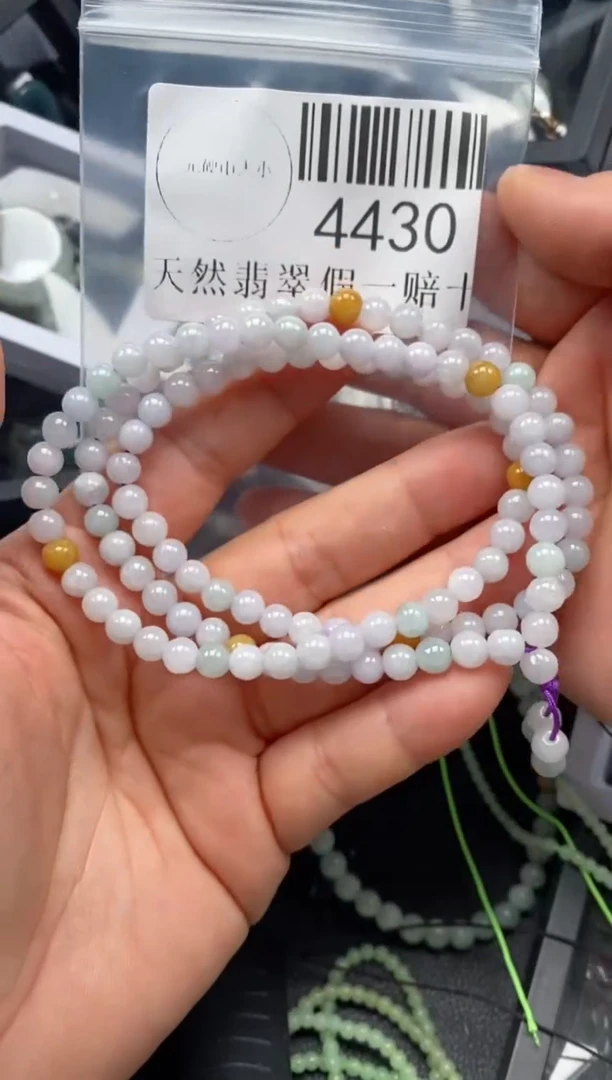 翡翠未镶嵌吊坠(不含链)4430
