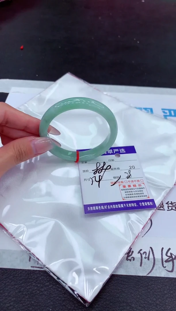 【闪购商品】翡翠手镯未镶嵌111111111