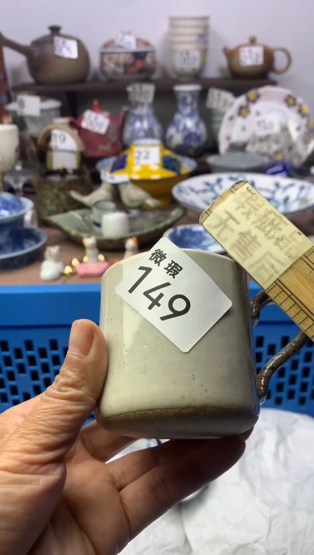 【闪购商品】瓷片明雅阁工艺品店