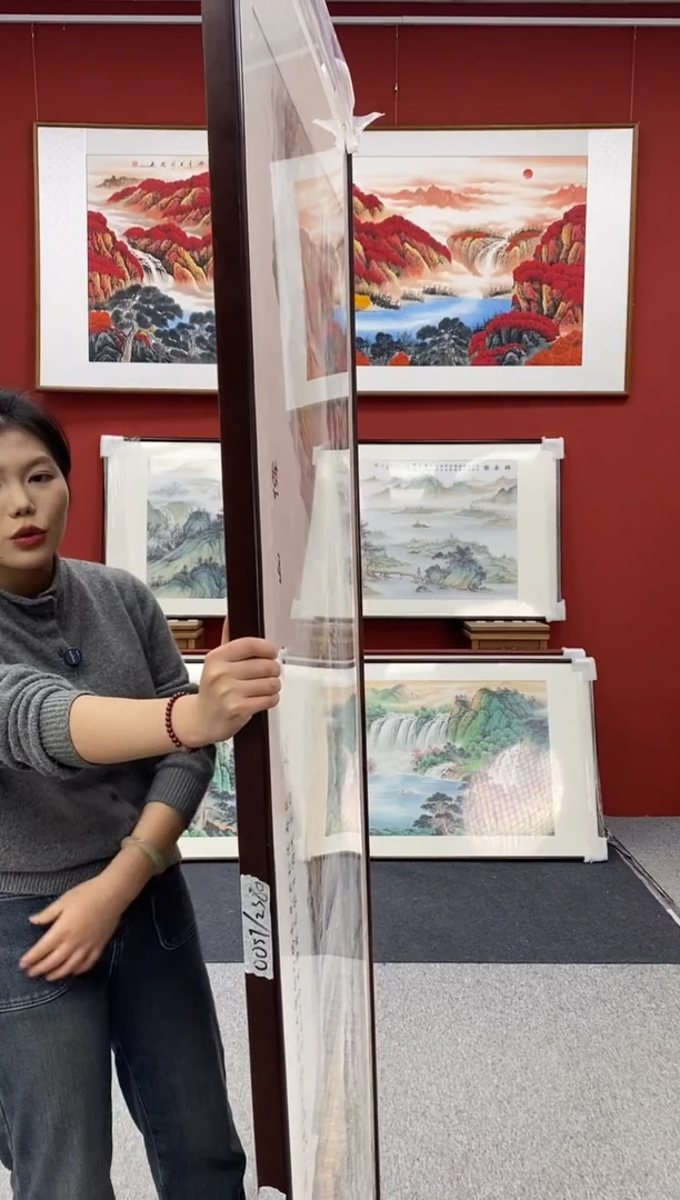 国画手绘  219*88  仙山福地