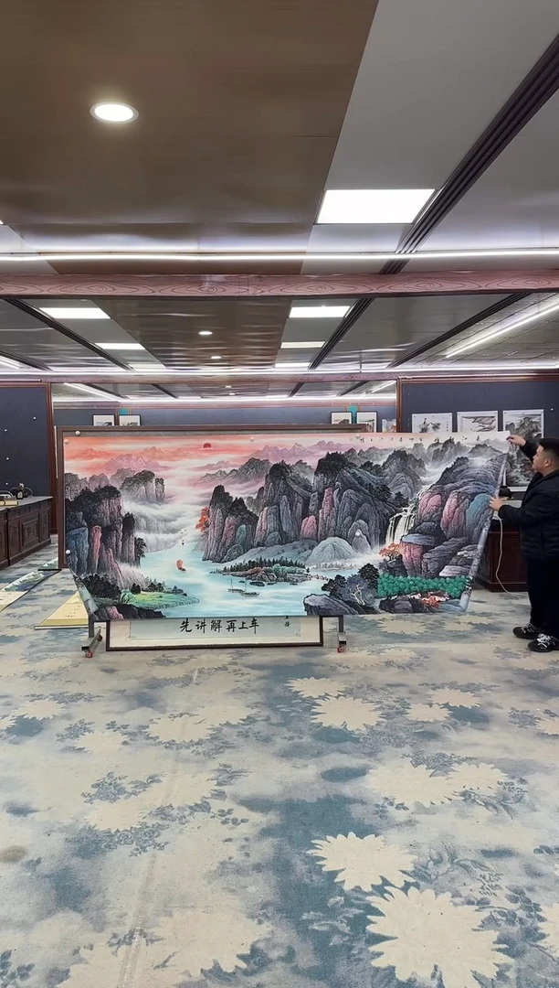 国画W-张伦玉-大丈二-山水国画