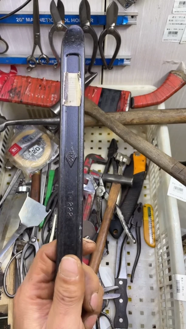 镁哈*老五工具工具工具