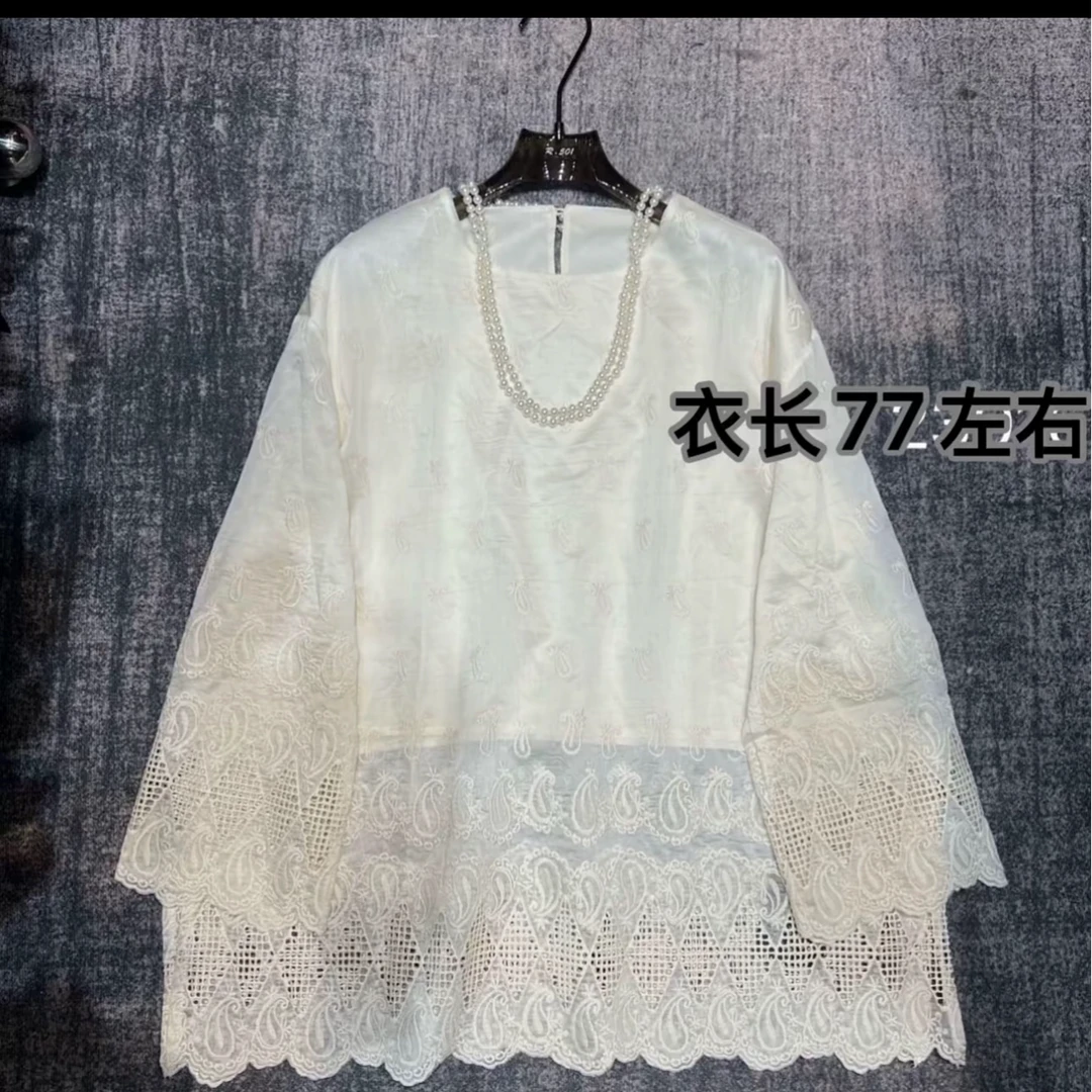 2025重工欧货开叉蕾丝衫