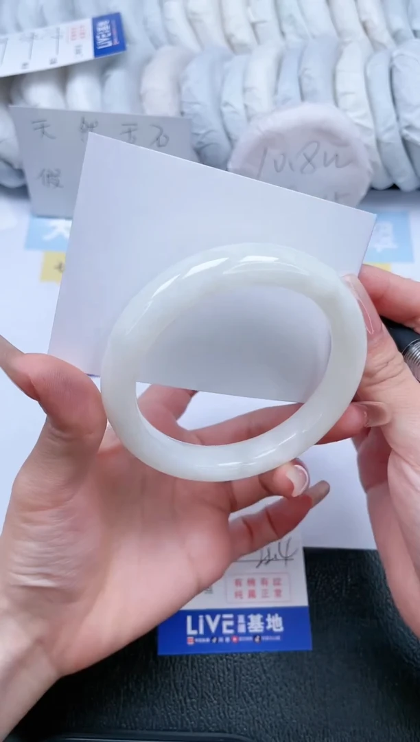 【闪购商品】和田玉手镯未镶嵌T223-62.4