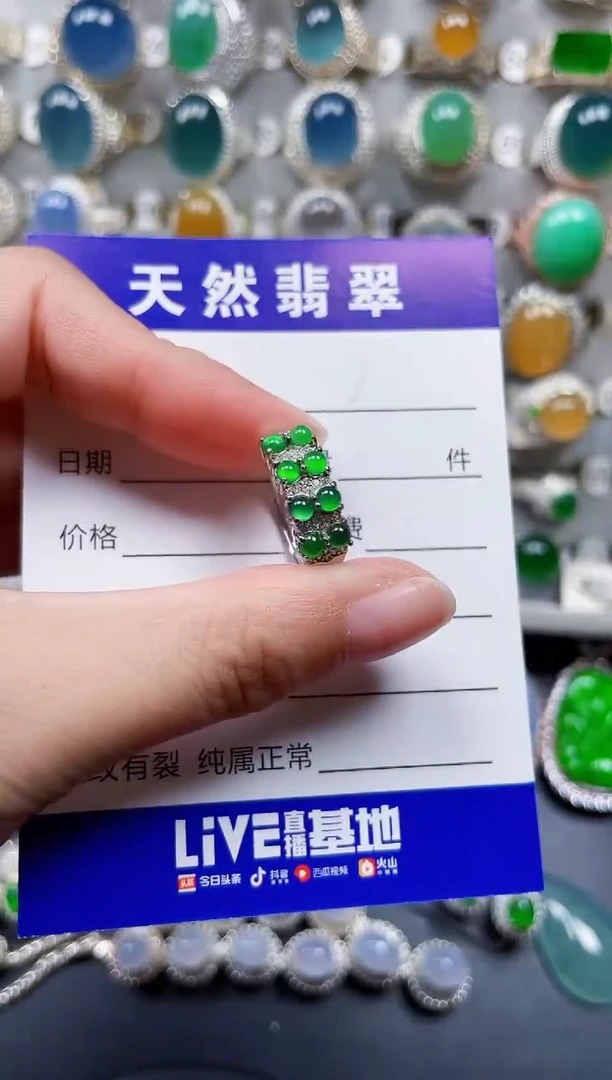 银S925镶嵌戒指翡翠304