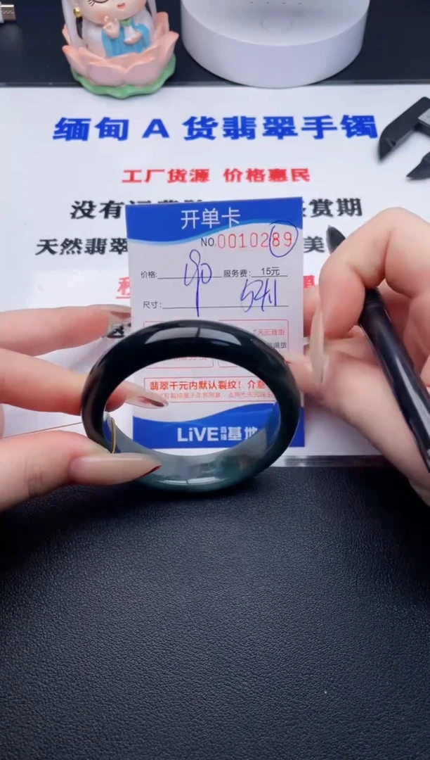 89拍哪个图片就是发哪个