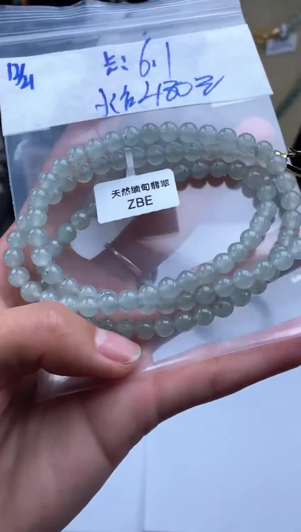 未镶嵌定制翡翠天然翡翠珠子