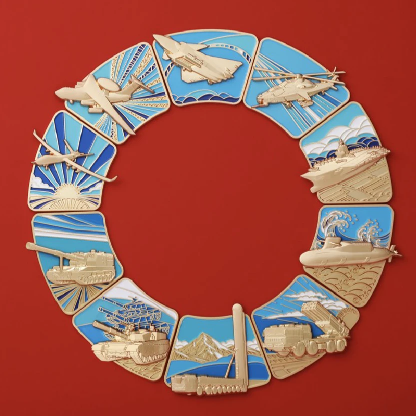 人民日报《环球人物》官方出品纪念创意徽章文创礼盒（一套12枚）