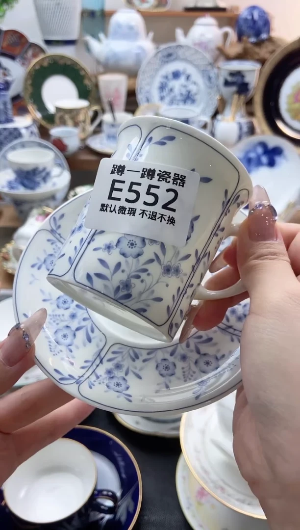 瓷片王*安552谨慎参拍，防伪帖撕毁无售后
