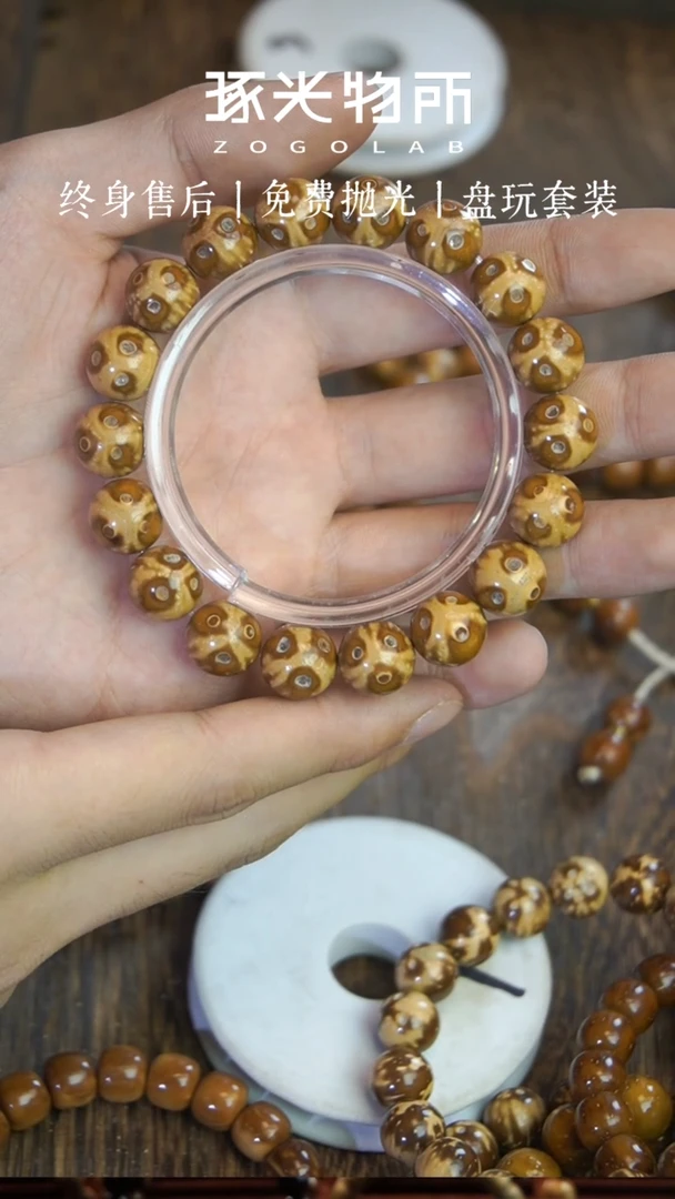 紫金鼠吊坠紫金鼠熊猫新品上架