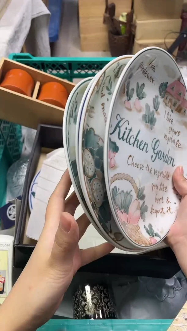 木**王041精美瓷器感谢选购