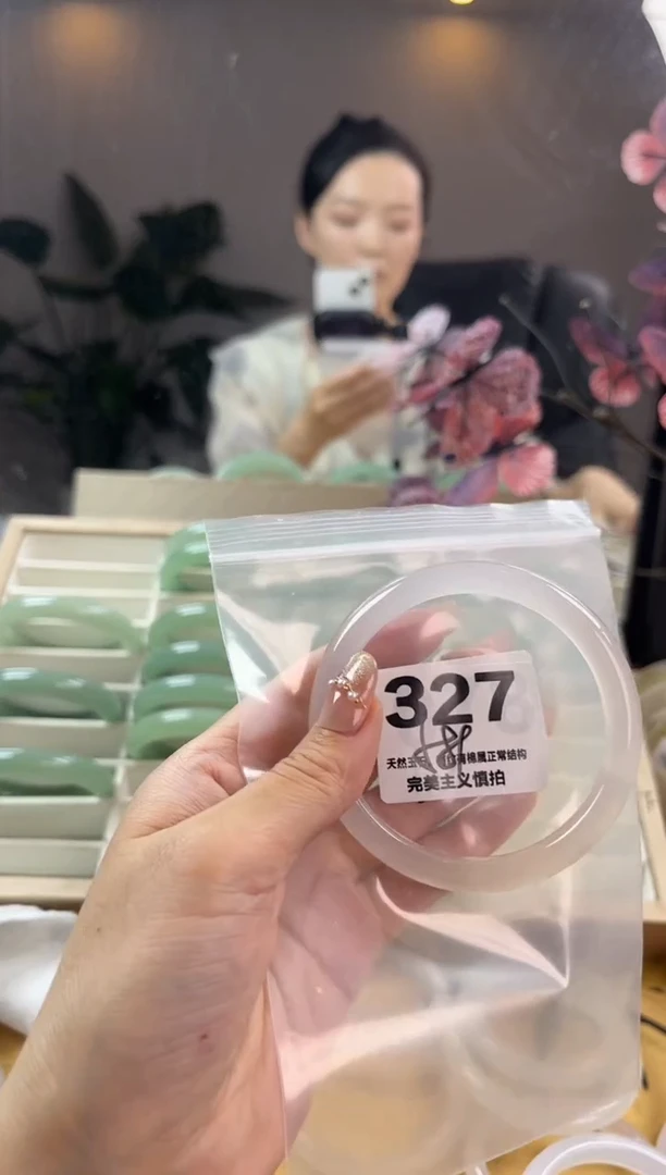 玛瑙/玉髓手镯未镶嵌327