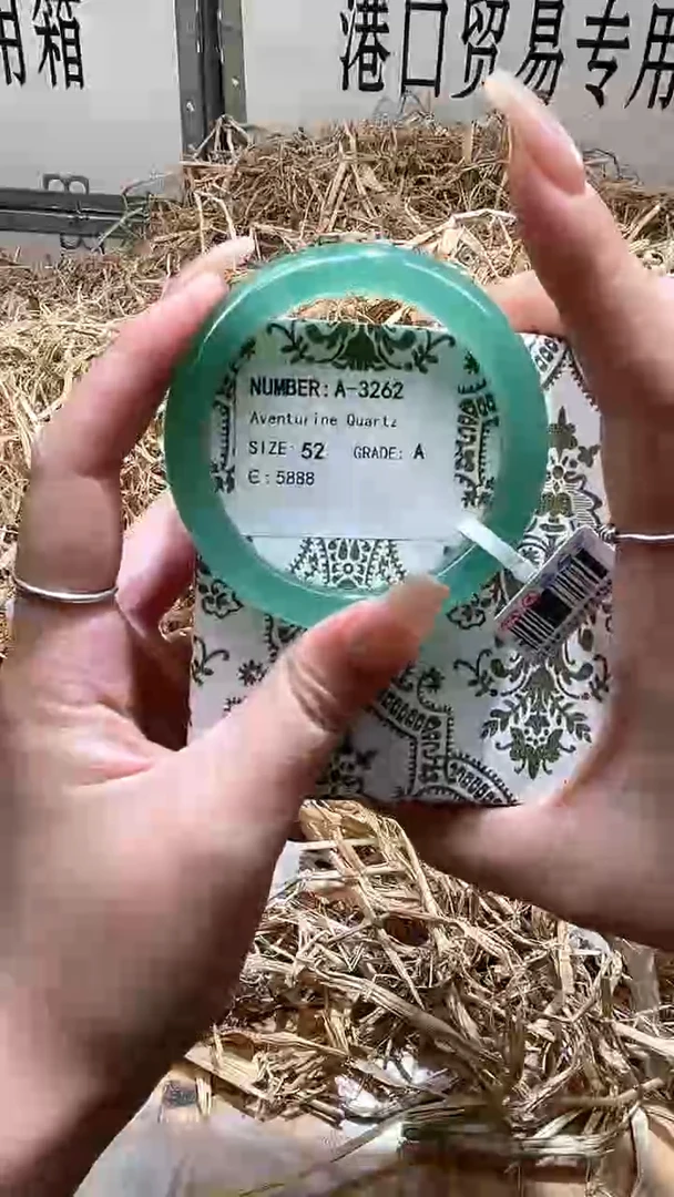 未镶嵌手镯石英质玉A3262B