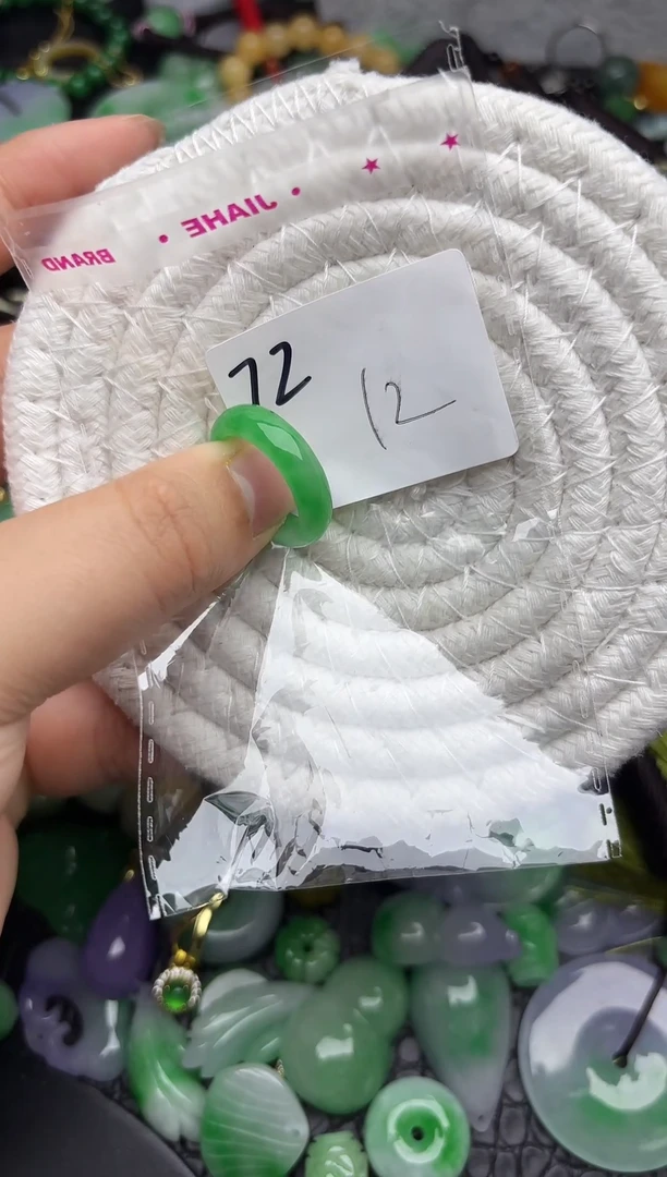 颈饰未镶嵌翡翠心*缅甸翡翠吊坠