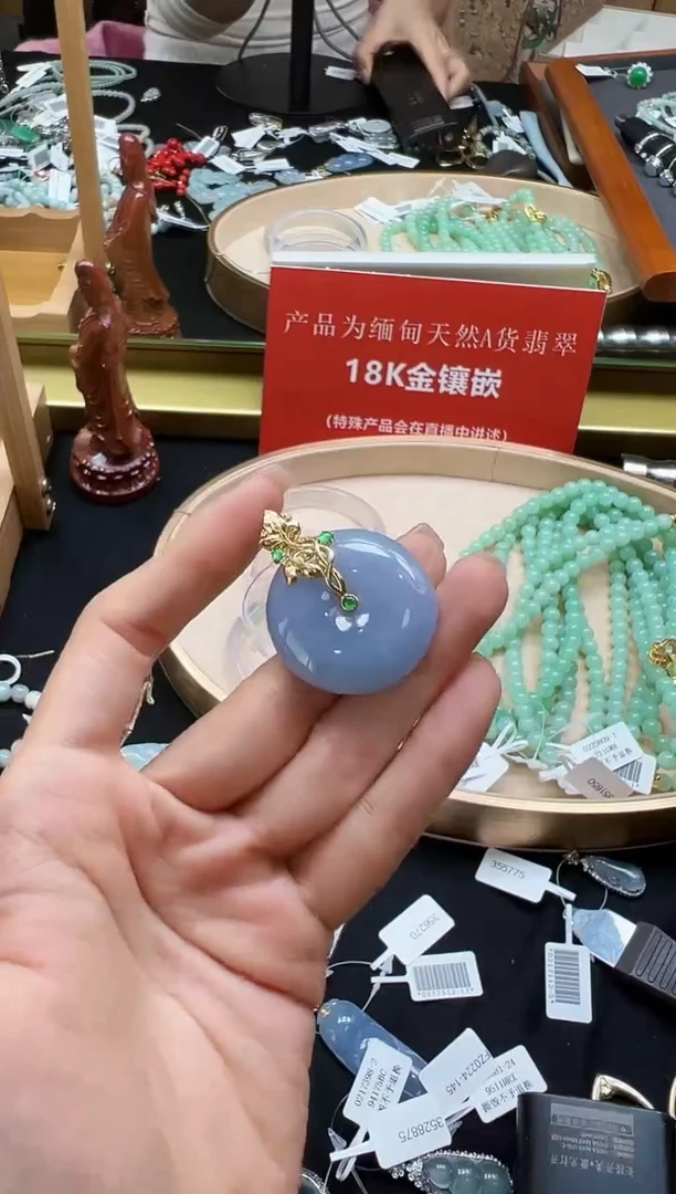 【闪购商品】翡翠颈饰18K金镶嵌DFZ0224-10