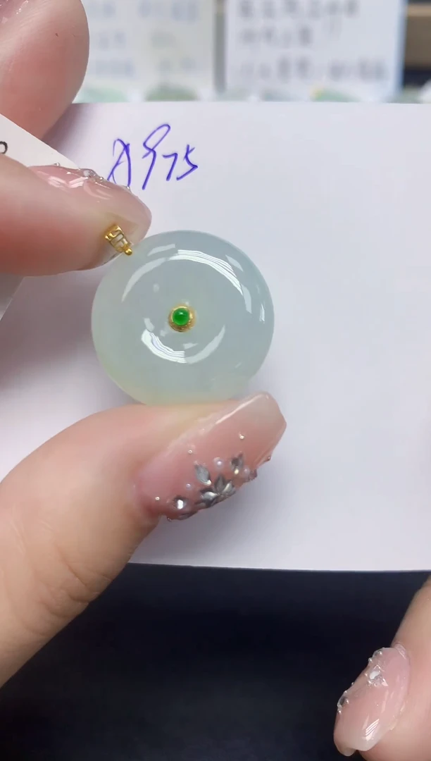 颈饰18K金镶嵌翡翠天然缅甸翡翠A货翡翠百元以上9元证书费自理