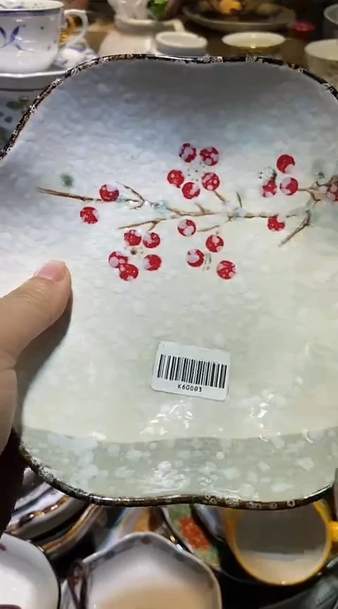 瓷片1111111111111@@1