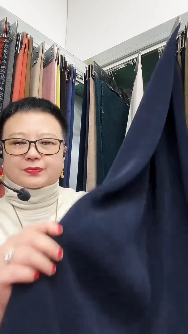 小经编加绒藏青1.1米